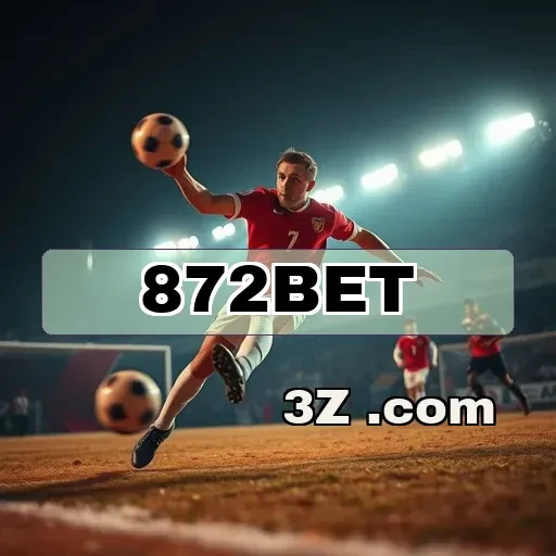 Os Benefícios do Programa Loyalty do 872 bet para Jogadores